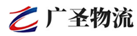 深圳到霍城县物流公司